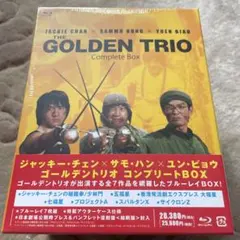 ジャッキー・チェン×サモ・ハン×ユン・ピョウ ゴールデントリオ