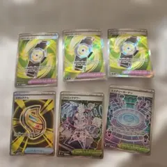 ヒ*や様 ポケモンカード　トレーナーズSR13枚セット