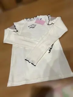 Item thumbnail for item a8f9b00f-94b1-49a0-ad8d-11640bb07a0c