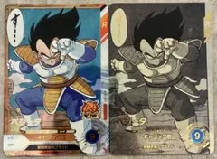 ドラゴンボールスーパーダイバーズ 40周年 アドバンスパック ベジータセット