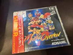 ガンナーズヘブン GUNNERS HEAVEN PS 帯付き＆美品 - メルカリ