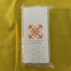 2025年最新】ラカウ 美容液の人気アイテム - メルカリ