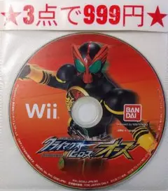 【wii】仮面ライダー クライマックスヒーローズ オーズ（ディスクのみ）