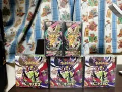 ムニキスゼロ BOX ×3 ・MEGA Dream ex BOX ×2