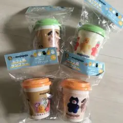 クラフトボス mojojojo カフェ風タンブラー 全４種コンプリート ②