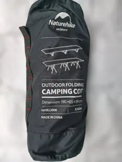 Naturehike hillock6 キャンプテント 収納バッグ付き - メルカリ