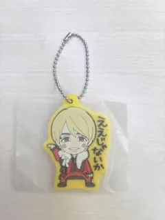 【最終‼️】中間淳太★関西七色男大祭り★カプセルWEST. C