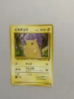 ポケモンカード 旧裏 ピカチュウ LV.12 かじる でんげき マークあり
