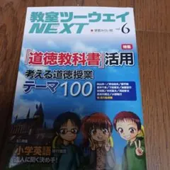 Item thumbnail for item 40b57c78-b5b0-44b1-8621-f84f220a9022