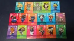 どうぶつの森 amiiboカード 第3弾 SP コンプリート（合計17枚