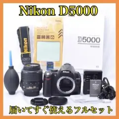 極美品 Victor GR-DV5000MiniDVビデオカメラ 動作良好 希少 - メルカリ