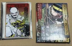 鶴見中尉 ゴールデンカムイ ステータスカード