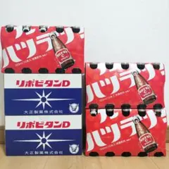 食料品 アミューズメント景品 オロナミンCカップラーメンリアルゴールド飲料お菓子 2026年最新】オロナミンC 20本の人気アイテム - メルカリ