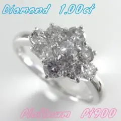 2026年最新】ダイヤモンドリング 1．00ct プラチナ900の人気アイテム