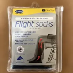 Dr. Scholl Flight Socks【L】ブラック