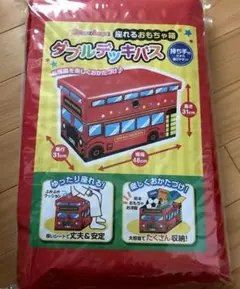2026年最新】リトルタイクス ぶた おもちゃ箱の人気アイテム - メルカリ