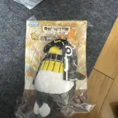 Item thumbnail for item 0c508225-b35d-47bd-b11d-1919b3e04a34