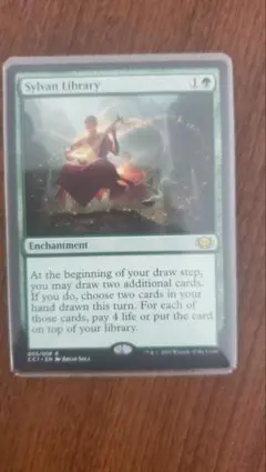 MTG 森の知恵 Sylvan Library 英語版 CC1 005/008のサムネイル