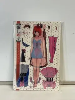 【推しの子】有馬かな 着せ替えクリアスタンド