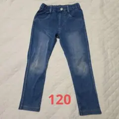 キッズ デニム風 ロングパンツ 長ズボン