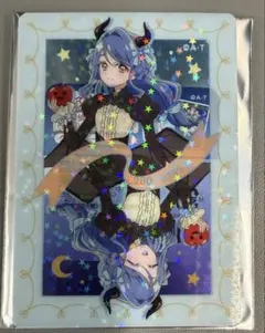 名探偵プリキュア！ ハロウィン 帆羽くれあ レア クリアカード