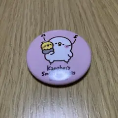 手芸部様 リクエスト 4点 まとめ商品