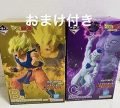 ドラゴンボール　一番くじ　フィギュア　B C