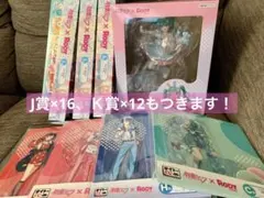 【タイトーくじ】初音ミク×RODY A賞　その他グッズセット