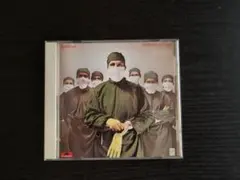 Rainbow Difficult to Cure CD
