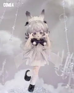 come4free ボニーバニー3 気象星語 ライラ 酸性雨