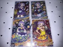 ひみつのアイプリ 真実夜チィ