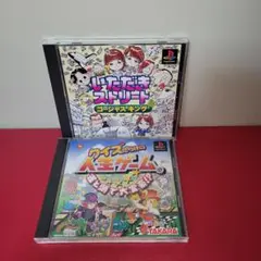PS　ゲーム2本セット9