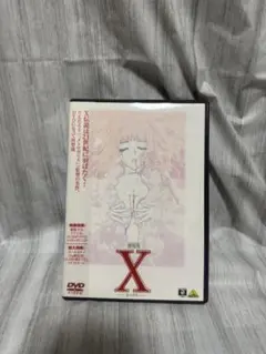 CLAMP DVD コレクション [完全生産限定版] Amazon.co.jp: CLAMP DVD COLLECTION : CLAMP, X JAPAN: DVD