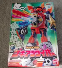 ニンニンジャー キャラクター玩具