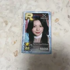 2026年最新】ssjyp niziuの人気アイテム - メルカリ