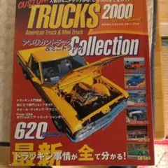 Item thumbnail for item cdf16d34-6d2d-4304-a6df-ee41a7105902