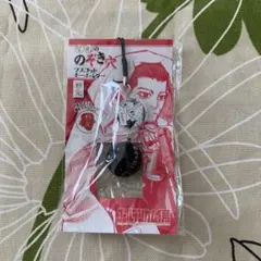 ゴールデンカムイ　尾形ののぞき穴　杉元