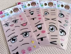 ダイソー アイロン転写ラベル ぬいデコ　顔パーツ　ぬい活　ハンドメイド　キャラク
