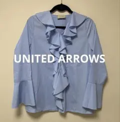 UNITED TOKYO ツイストラインフロントブラウス 人気配色 日本製 - メルカリ