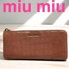 【新品未使用】MUVEIL ミュベールスマホケース 手帳型　イエロー✖️イチゴ 新品未使用】MUVEIL ミュベールスマホケース 手帳型 イエロー