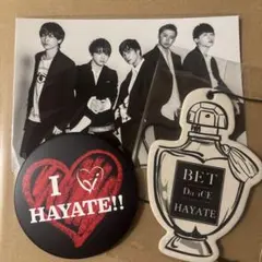 Da-iCE 和田颯3点セット