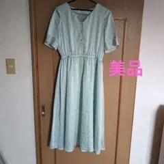 美品ナチュラルビューティベーシック ワンピースのサムネイル