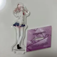 プロセカ 暁山瑞希 ミニアクリルスタンド アクスタ 制服