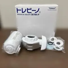TORAY トレビーノ カセッティ 207SLX MK207SLX 浄水器 - メルカリ