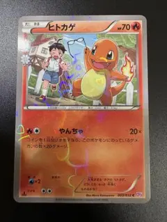 無言購入失礼します。さこまる様 リクエスト 4点 まとめ商品