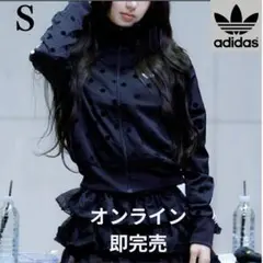 1点のみ！即完売 adidas サテン 水玉 TT トラックトップ ブラック S