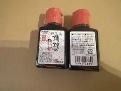 鰻のたれ50ｍｌ*17本