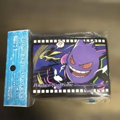 ねね様 リクエスト 3点 まとめ商品