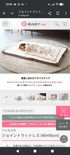 Item thumbnail for item 8850d3b0-6c31-4583-bb5a-b46a26651197