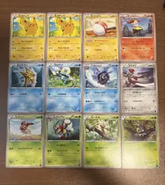 プロモ】ポケモンカード 明治 7枚まとめ売り（フシギダネ・ゼニガメ 他